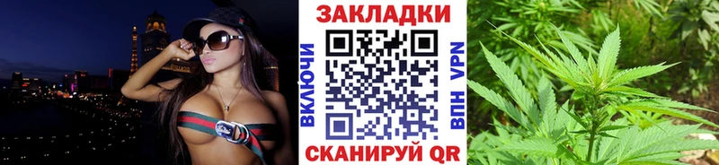 Наркота Южа Бошки Шишки  СОЛЬ  Галлюциногенные грибы  АМФЕТАМИН  КОКАИН  ГАШИШ 