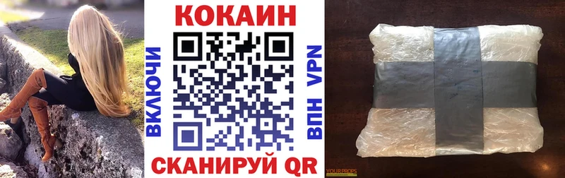 kraken зеркало  Южа  Cocaine Columbia 
