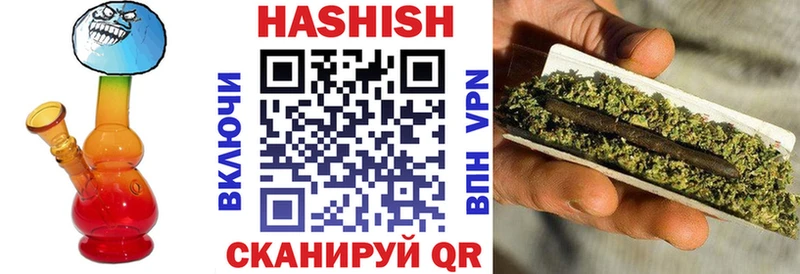 даркнет сайт  omg ТОР  ГАШ AMNESIA HAZE  Южа 