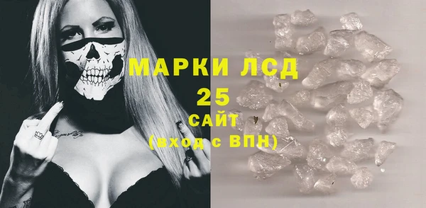 меф VHQ Абинск