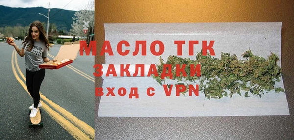 дживик Абаза