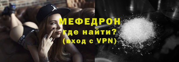 дживик Абаза