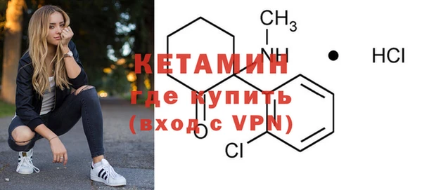 гашиш Навашино
