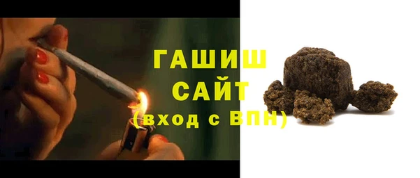 дживик Абаза
