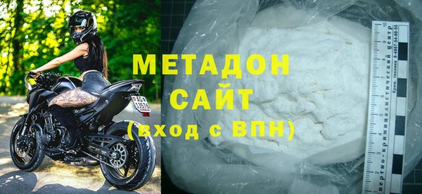 дживик Абаза