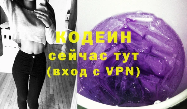 гашиш Наволоки