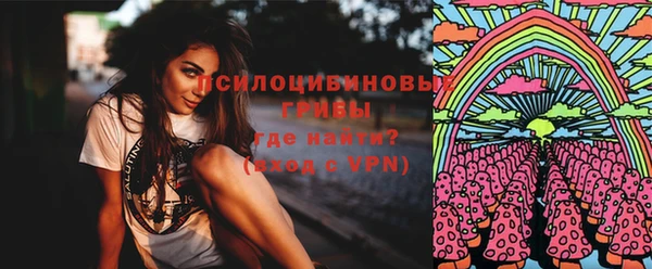 марки nbome Абдулино