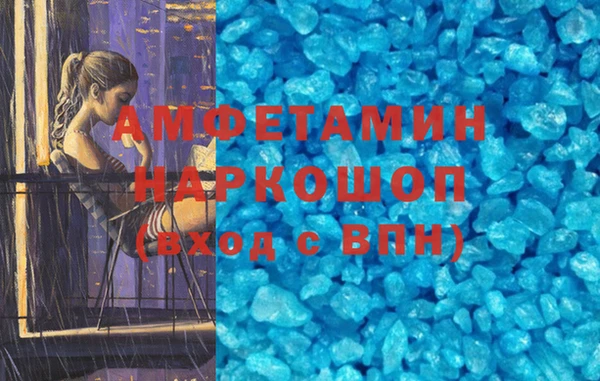 дживик Абаза