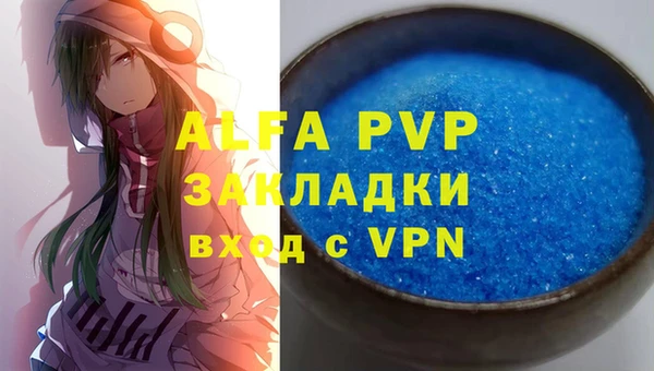 гашиш Навашино