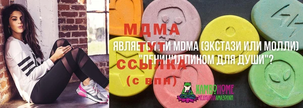 гашиш Наволоки
